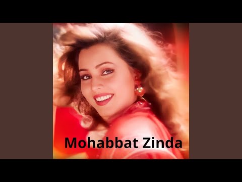 Aaj Mausam Bada Baiman Hai