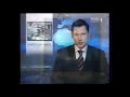 Program Pierwszy Wiadomości 18 Listopada 2004