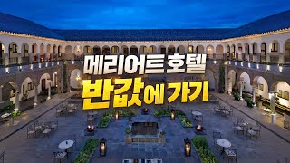 영상 썸네일