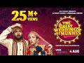 The Great Weddings Of Munnes | Official Trailer | 4th August | A Voot Select Original Series
