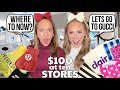 WE WENT CHRISTMAS SHOPPING WITH $100 AT 10 DIFFERENT STORES IN THE MALL CHALLENGE 😱💵
