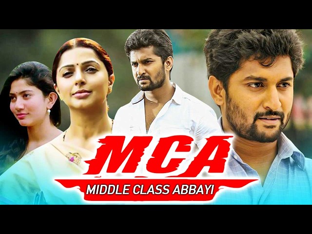 MCA (HD) - Nani & Sai Pallavi Blockbuster Romantic Comedy Movie | Bhumika Chawla, Vijay Varma SDDEFAULT Thumbnail