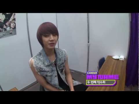 120830 MTV Diary E36 - MYNAME