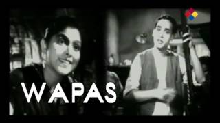 Wapas