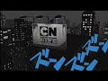 CN Nite Sign On And Sign Off Feburary 7