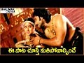 Keerthi Chawla Srinath Telugu Movie Songs Best Video Songs Shalimarcinema