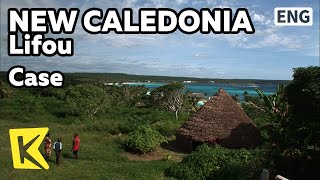 【K】New Caledonia Travel-Lifou[뉴칼레도니아 여행-리푸]원주민 전통 가옥, 캬즈/Case/Native/House