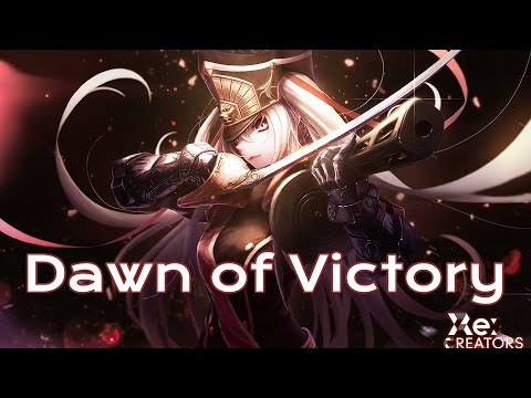 [Nightcore] Dawn of Victory