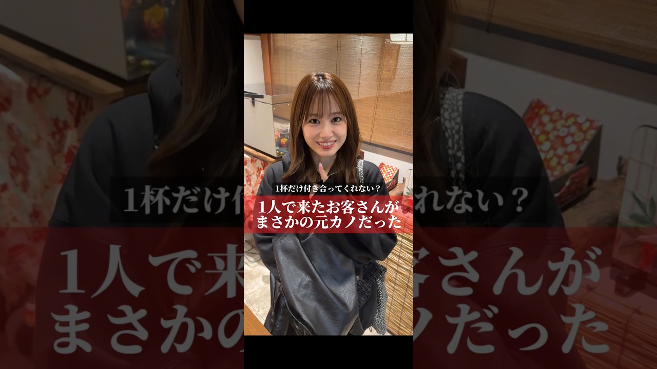 『俺達のあざす。」ゆい総集編6　#shorts #パステルイエロー #ビターレモネード