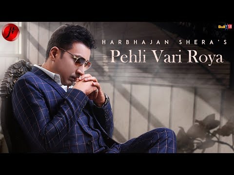 Pehli Vari Roya