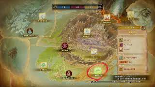 ［MHW：ＩＢ］装備揃えたい