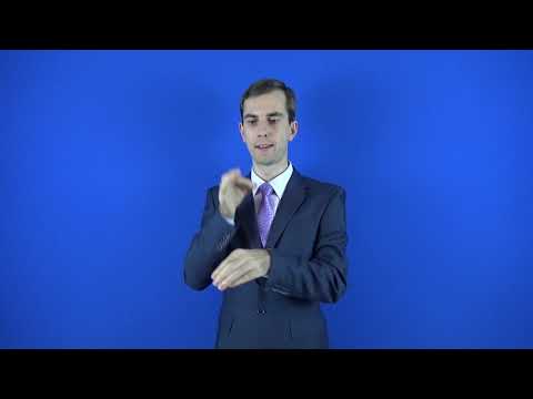 министерство