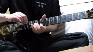 Ozzy Osbourne   Bloodbath In Paradise Guitar Cover