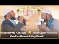 Ustaz Raayyaa Abbaa Maccaa Fi Ustaz Najjaash Mahammad
