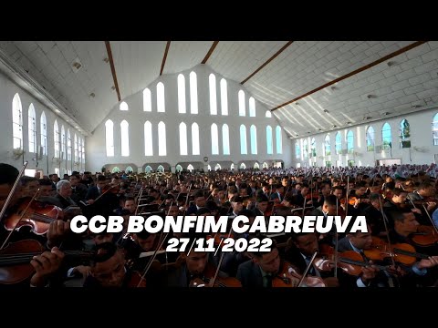 Ensaio CCB Bonfim Cabreúva 27/11/2022 ❘ Hino 76 Cristo Jesus Sua mão me dá