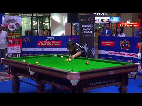 2019 Joy Thailand Chinese 8 Ball Masters - Final day