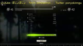 [EFT]キャリーされに行ってきますわ