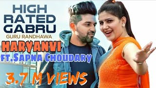 Guru randhawa ft Sapna Choudary Haryanvi mashup