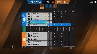 「シージPS5」プラチナ行きたい！