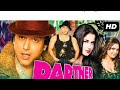 Partner Full Movie Hindi Movie