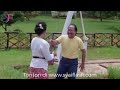 Warkop Bisa Naik Bisa Turun 1992