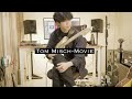 Tom Misch- Movie Guitar solo