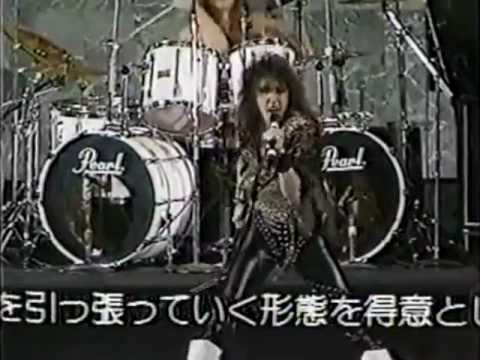 Keel - United Nations (Japanese TV Appearance)