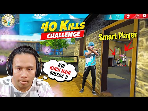 Next to Impossible 🤐Tried Everything for 40 Kills Challenge 😬One Day Complete होगा !! Tonde Gamer