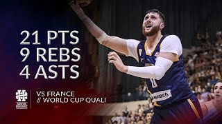 [情報] Jusuf Nurkic 對戰 法國隊 高光