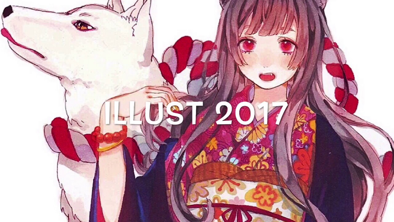 イラスト紹介2017