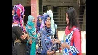 ইউনিয়ন স্বাস্থ্য ও পরিবার কল্যান কেন্দ্র