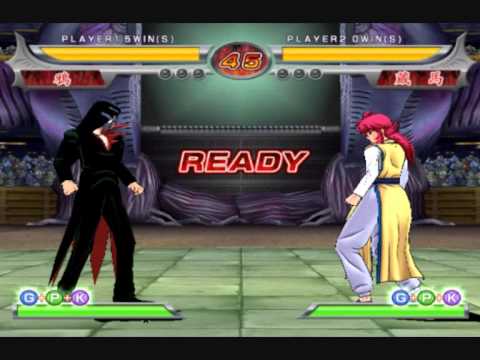 The Battle of  Yuyu Hakusho Playstation 2
