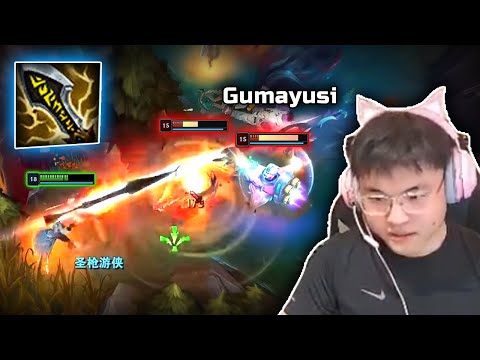 Uzi : His Lucian Facing GUMAYUSI in KR Challenger - Engsub