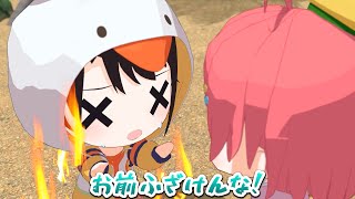 【ス虐】ラリラリハッピーなミオみこスバの旅行風景！【ホロライブ切り抜き/大神ミオ/さくらみこ/大空スバル/PEAK/3Dアニメ】