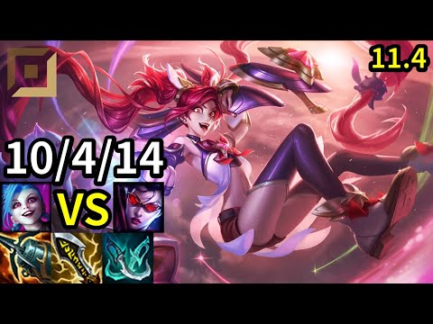 Jinx ADC vs Vayne - KR Master | Patch 11.4