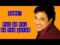 Hadh kar di aapane full song ( lyrics) |Govinda |Udit N | Kavita k..