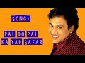 Hadh Kar Di Aapane Full Song Lyrics Govinda Udit N Kavita K