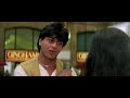 Srk Sad Scene Dilwale Dulhania Le Jayenge Movie Scene