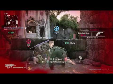 Uncharted 4 [Multiplayer]