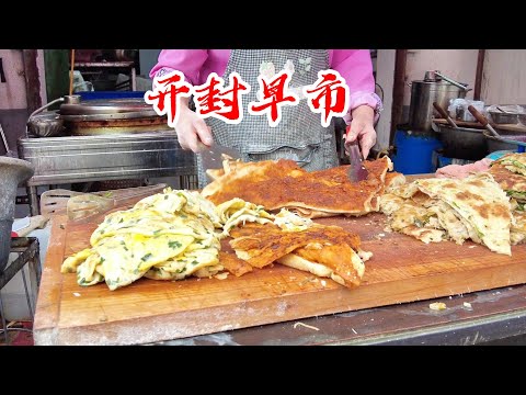 Mercado ao ar livre, mercado de comida de rua da rua Wenchang Hou, vida na cidade de Gucheng, 6 pontos a 9 pontos, bolinhos de montanha caseiros, repolho chinês, sopa de inhame, bolinhos de vegetais, sopa de cavala, rabanete cítrico, rei caranguejo, mingau baoyang, óleo e vegetais dumplings