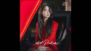 Download lagu BIBI - My PacePerfect Crown OST Part 1 mp3