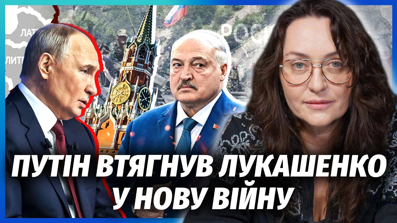 💣Ого! РФ вступає у НОВУ ВІЙНУ. Атака ДИВЕРСАНТІВ ПО СХІДНОМУ ФЛАНГУ НАТО. Бі?