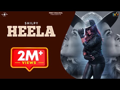 Heela — watch video