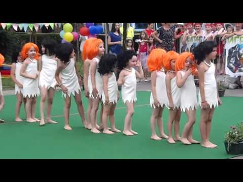FLINTSTONES plesni klub "lala" zmajeve dečije igre 11.06.2016.