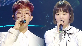 《EMOTIONAL》 AKMU (악동뮤지션) - LAST GOODBYE (오랜 날 오랜 밤) @인기가요 Inkigayo 20170212