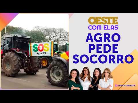 Assistir no YouTube
