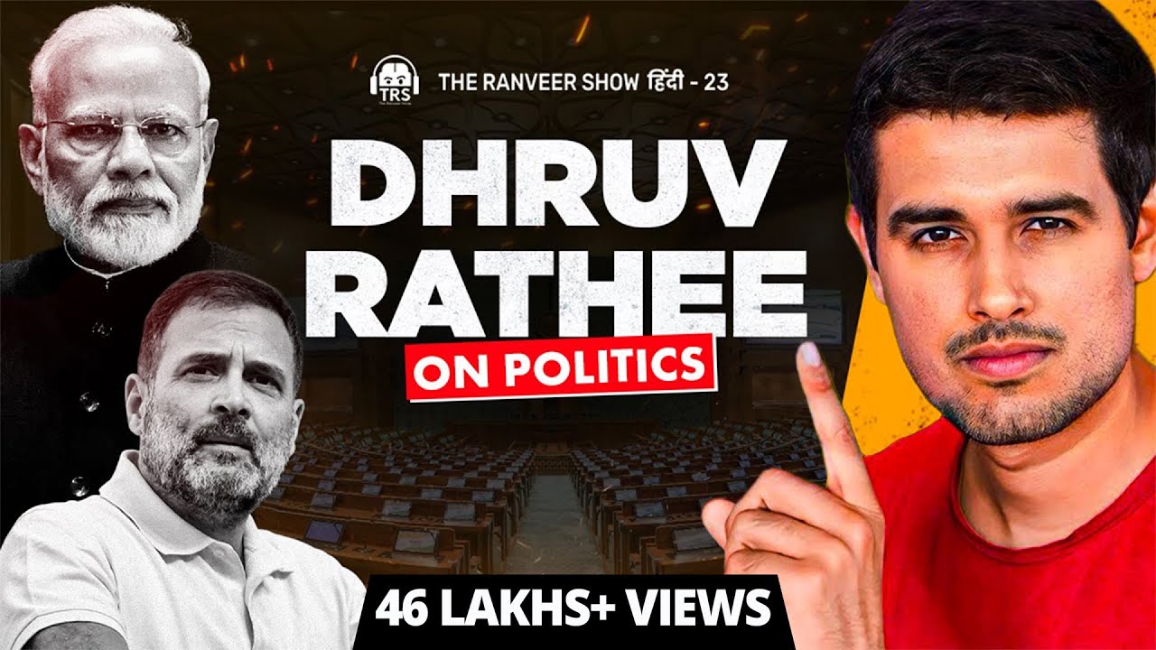 Dhruv Rathee Exposed Like Never Before | Politics, Hate, Pyaar Aur Zindagi | TRS हिंदी 23