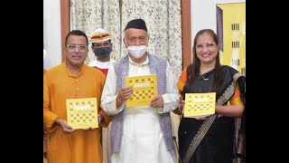 09.08.2021: Governor releases book by Master Calligrapher Achyut Palav;?>