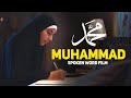 If Only They Knew Muhammad ﷺ Spoken Word Film