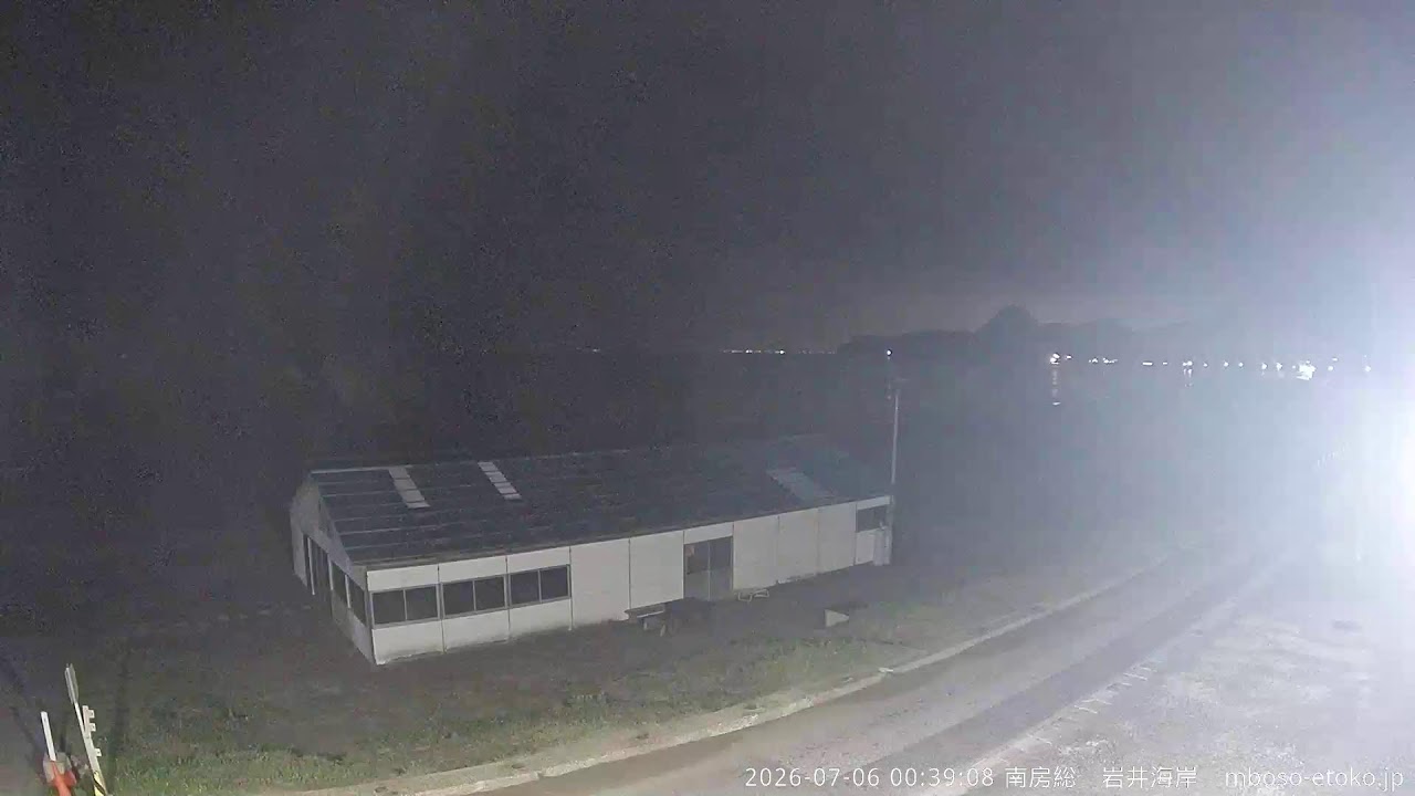 Live webcam view of Iwai Beach Shallow Bay View